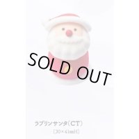 ラブリサンタ（CT）１2ヶ