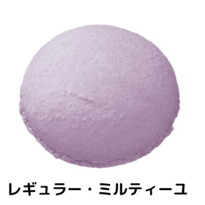 画像1: MA-34　レギュラー・ミルフィーユ　6個