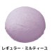 画像1: MA-34　レギュラー・ミルフィーユ　6個 (1)