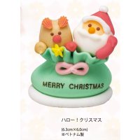 VO1940ハロー！クリスマス　１ヶ