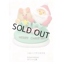 VO1940ハロー！クリスマス　１ヶ