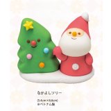 VO1950なかよしツリー　１ヶ