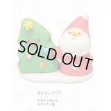 VO1950なかよしツリー　１ヶ