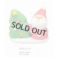 VO1950なかよしツリー　１ヶ