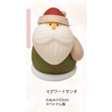 VO1980　マグワートサンタ１ヶ