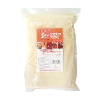 画像1: 国産　失活大豆粉　５００ｇ