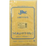 コーンミール　５００ｇ
