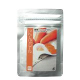 国産にんじんパウダー　４０ｇ