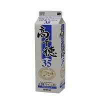 高千穂フレッシュ35　1000ml