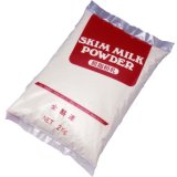 脱脂粉乳　２ｋｇ