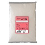 パールアガー深雪　１ｋｇ
