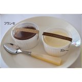 帯シール　フランセ　100枚