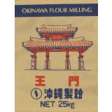 王門（強力）　１ｋｇ