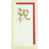 ギフトシール心かさね　祝Ａ(和モダン)　４５片