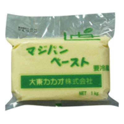 画像1: マジパンペースト　１ｋｇ