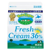 中沢　フレッシュクリーム３６％　200ml