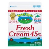 中沢　フレッシュクリーム４５％　200ml