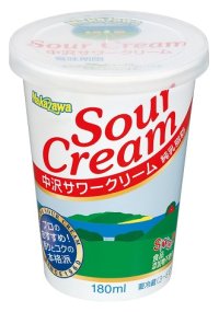 中沢サワークリーム　１８０ｇ