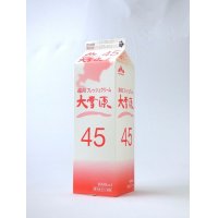 森永　大雪原４５　1000ml