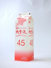 森永　大雪原４５　1000ml