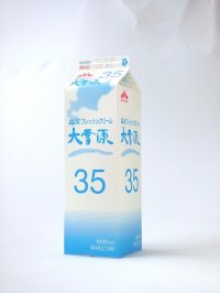 森永　大雪原３５　1000ml