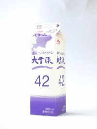 森永　大雪原４２　1000ml