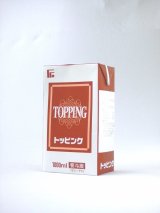 ガナッシュダーベル　1000ml