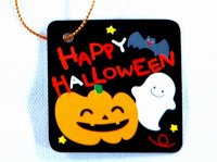 タグ ハッピーハロウィン　2枚