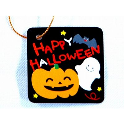 画像1: タグ ハッピーハロウィン　2枚