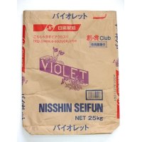 バイオレット（薄力粉）　１ｋｇ