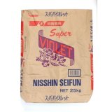 スーパーバイオレット　１ｋｇ