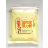 国内産強力粉　1.2kg