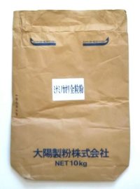 ミナミノカオリ全粒粉（強力粉）　1ｋｇ