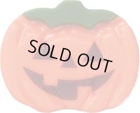 パンプキン大 2個