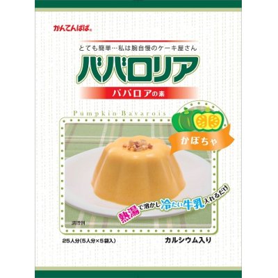 画像1: 伊那食品工業　かんてんぱぱ　ババロリア　かぼちゃ　375ｇ