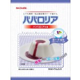 伊那食品工業　かんてんぱぱ　ババロリア　ヨーグルト　ブルーベリーソース付　　500ｇ