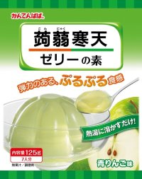 伊那食品工業　かんてんぱぱ　蒟蒻寒天ゼリーの素　青りんご味　125ｇ