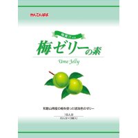 伊那食品工業　かんてんぱぱ　梅ゼリーの素　390ｇ