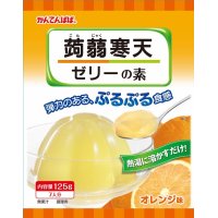 伊那食品工業　かんてんぱぱ　蒟蒻寒天ゼリーの素　オレンジ味　125ｇ