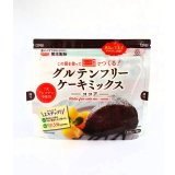 グルテンフリーケーキミックス（ココア）８０ｇ