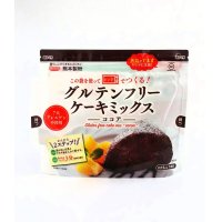 グルテンフリーケーキミックス（ココア）８０ｇ