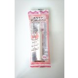 デコれーとペン　ホワイト　１２ｇ
