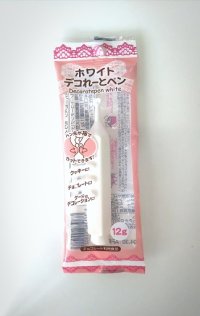 デコれーとペン　ホワイト　１２ｇ