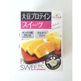 ダイズラボ　プロテイン　スイーツ　100g