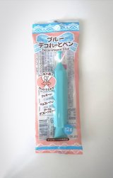 デコれーとペン　ブルー　１２ｇ