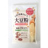 ダイズラボ　大豆粉　200g