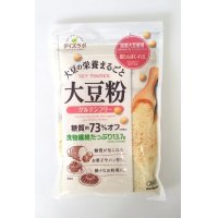 ダイズラボ　大豆粉　200g