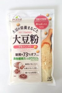 ダイズラボ　大豆粉　200g