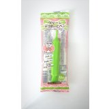 デコれーとペン　グリーン　１２ｇ