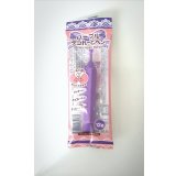 デコれーとペン　パープル　１２ｇ